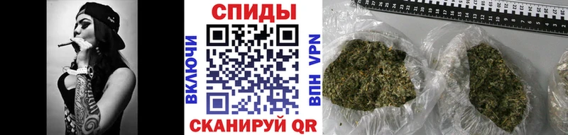 Бутират BDO  Волхов 