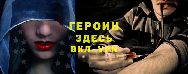 PSILOCYBIN Алексин