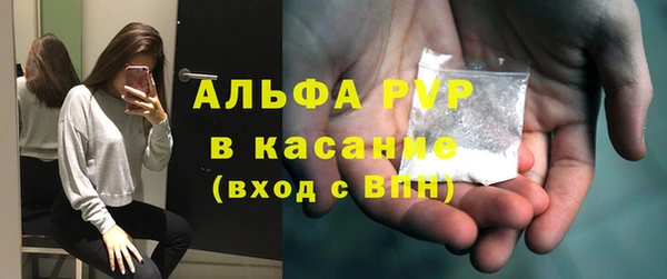 PSILOCYBIN Алексин