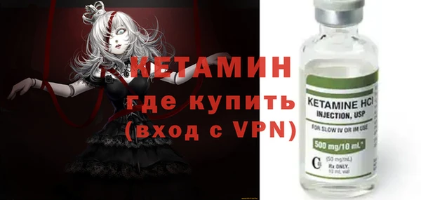 спайс Аркадак