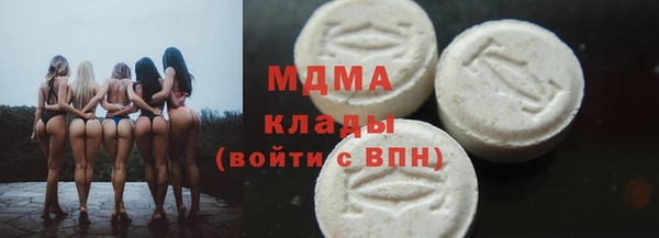 спайс Аркадак