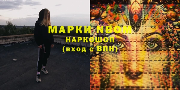 меф VHQ Алексеевка
