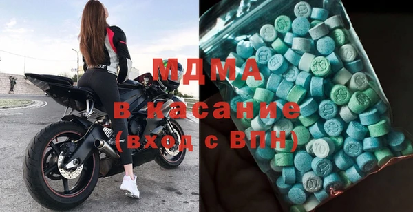 винт Семикаракорск