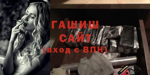 a pvp Алзамай