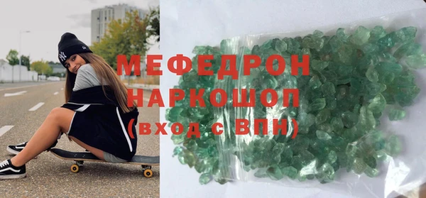 спайс Аркадак