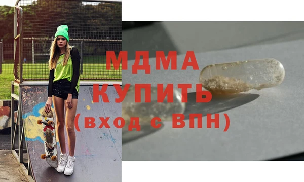 PSILOCYBIN Алексин