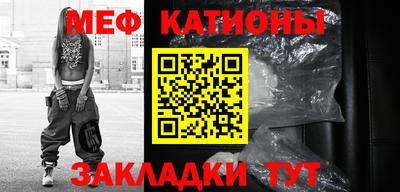 бошки Партизанск