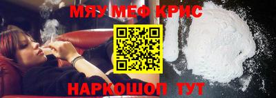 ALPHA PVP Первоуральск