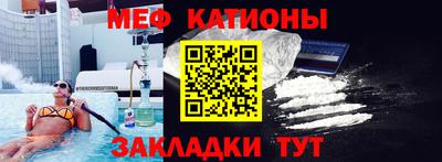 бошки Партизанск