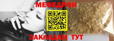 кокаин VHQ Пенза