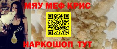 ALPHA PVP Первоуральск
