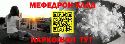ALPHA PVP Первоуральск