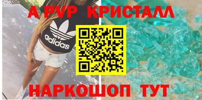 кокаин VHQ Пенза