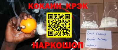 ALPHA PVP Первоуральск