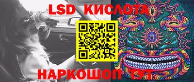 ALPHA PVP Первоуральск
