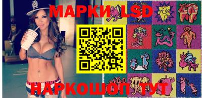 ALPHA PVP Первоуральск
