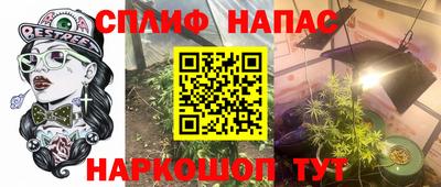 кокаин VHQ Пенза
