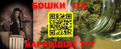 кокаин VHQ Пенза