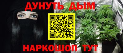 кокаин VHQ Пенза