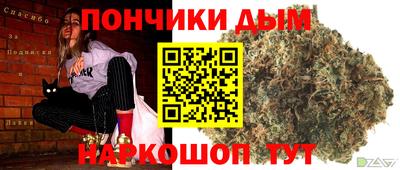 ALPHA PVP Первоуральск