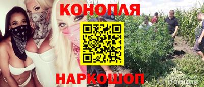 кокаин VHQ Пенза