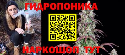 кокаин VHQ Пенза