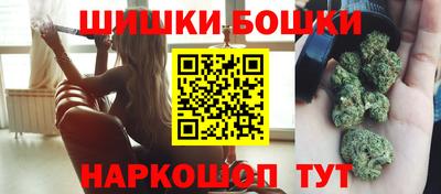 кокаин VHQ Пенза