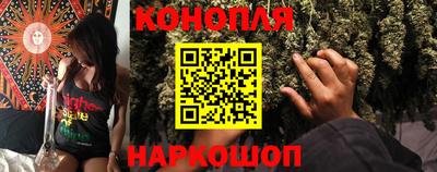 бошки Партизанск