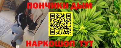кокаин VHQ Пенза