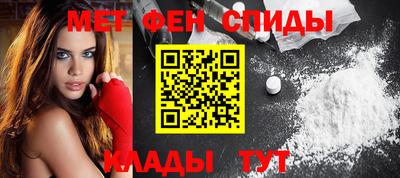 бошки Партизанск