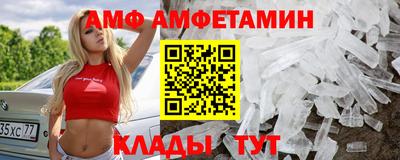 бошки Партизанск