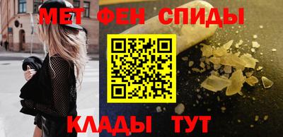 бошки Партизанск