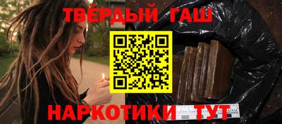 ALPHA PVP Первоуральск