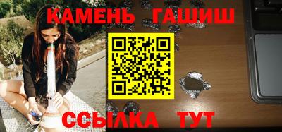 ALPHA PVP Первоуральск