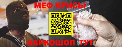 кокаин VHQ Пенза