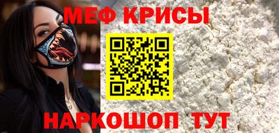кокаин VHQ Пенза