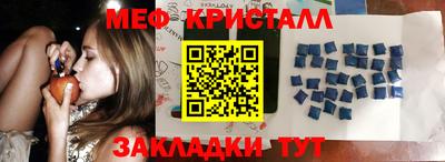 бошки Партизанск
