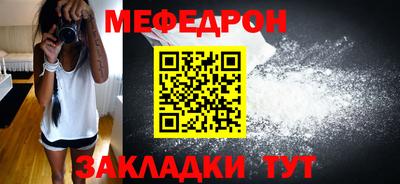 бошки Партизанск