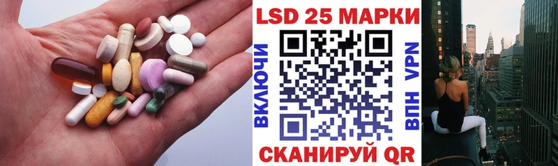 ЛСД экстази кислота omg как войти Волхов