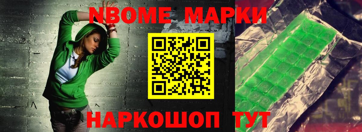 Волхов  Лсд 25 экстази ecstasy  ЛСД экстази кислота  Вход с VPN 