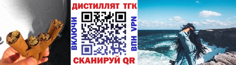 хочу   Волхов  OMG рабочий сайт  ТГК гашишное масло 