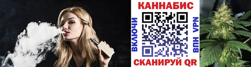 гидра маркетплейс  хочу   Волхов  Конопля сатива 